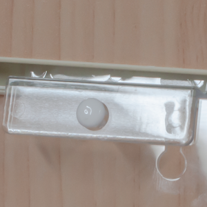 DSL1-CloseSlat-EA_20230203135156