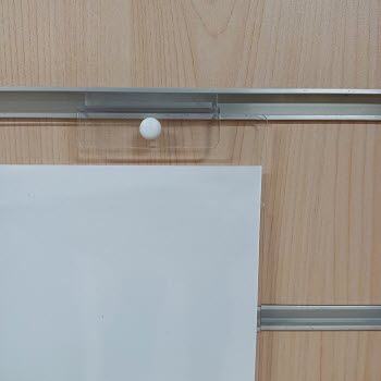 G27-S-Close-Insitu-EA